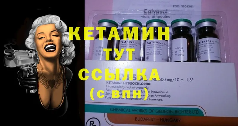 Где продают наркотики Белокуриха КОКАИН  Меф  ГАШИШ  A PVP  МАРИХУАНА 